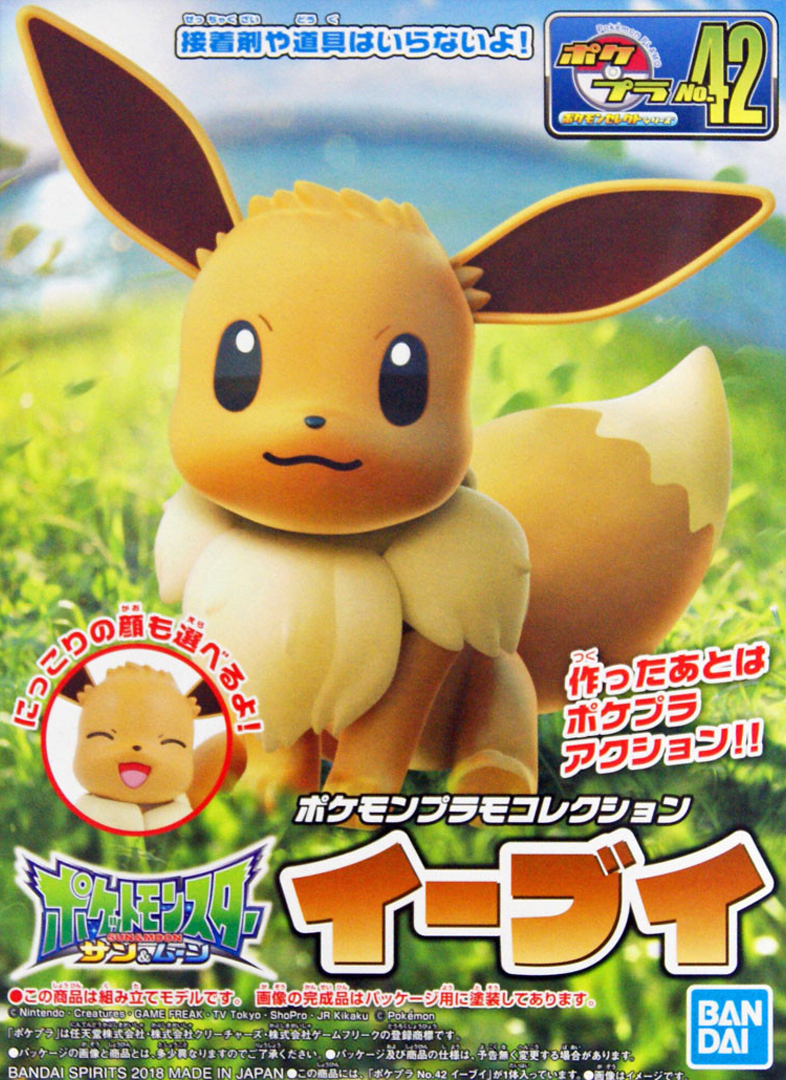 Model Kit Bandai Hobby Pokémon: Eevee (JPN) 0