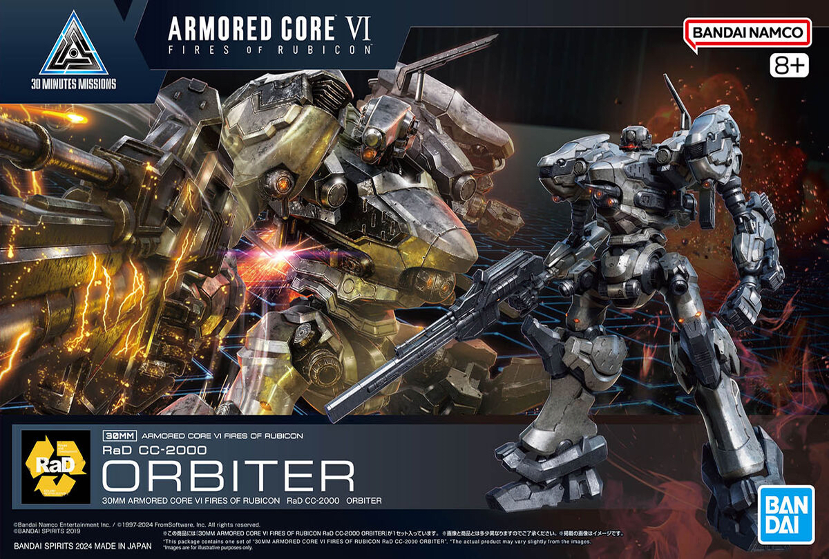 Model Kit Bandai 30MM: Armored Core VI - Orbiter 0