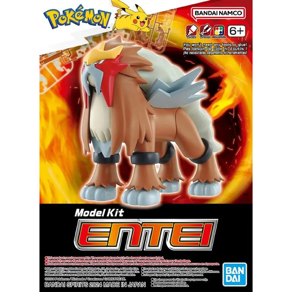 Model Kit Bandai Hobby Pokémon: Entei 0
