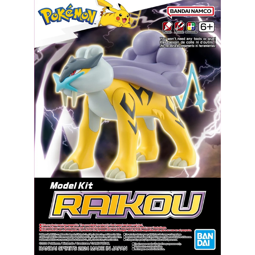Model Kit Bandai Hobby Pokémon: Raikou 0