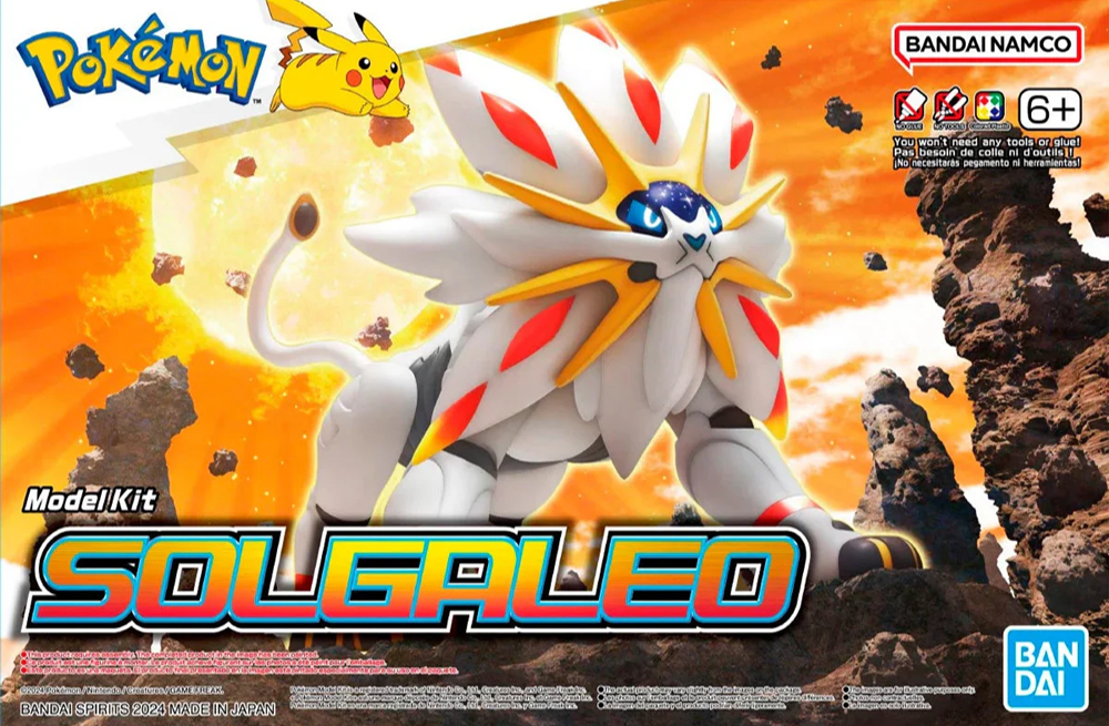 Model Kit Bandai Hobby Pokémon: Solgaleo 0