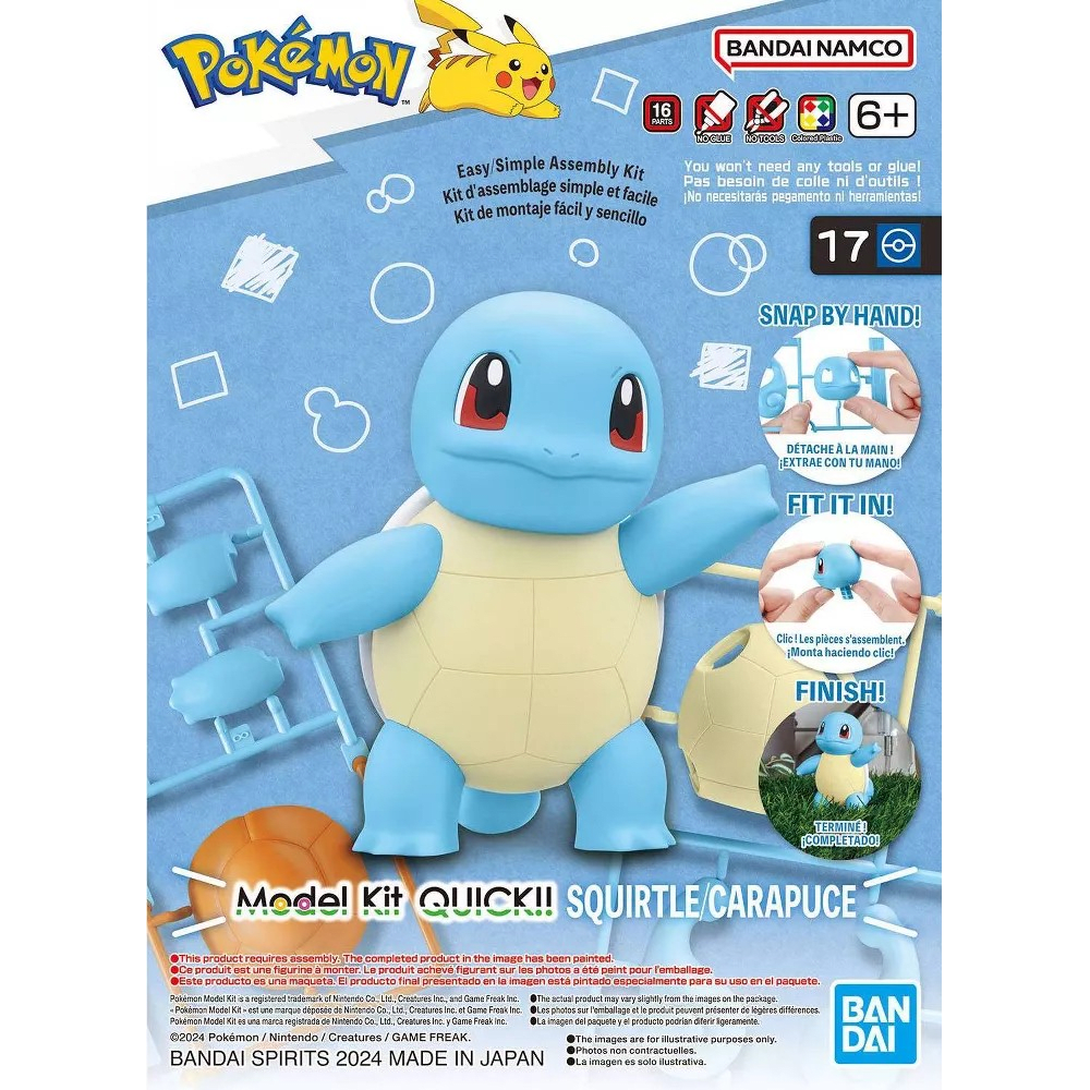 Model Kit Quick!! Bandai Hobby Pokémon: Squirtle 0