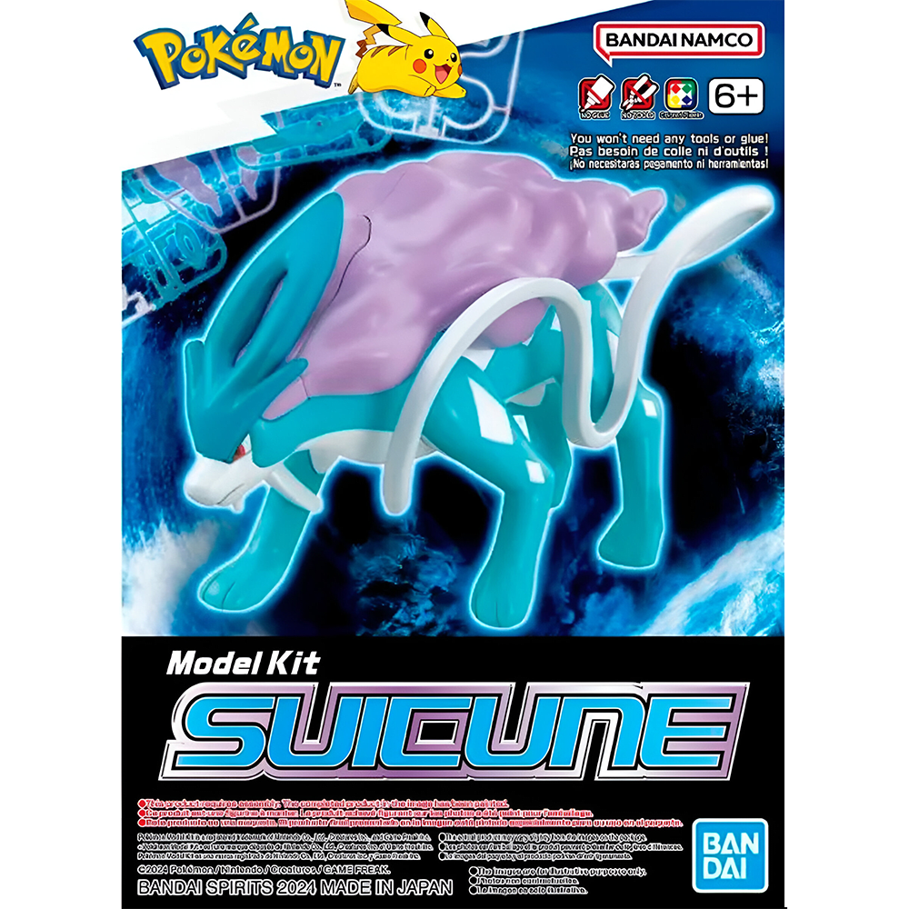 Model Kit Bandai Hobby Pokémon: Suicune 0