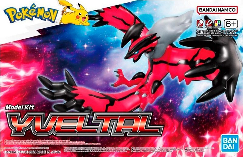 Model Kit Bandai Hobby Pokémon: Yveltal 0