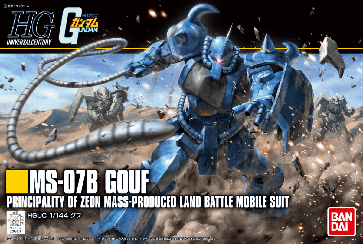 Model Kit Bandai Hobby HG: MS-07B Gouf 0