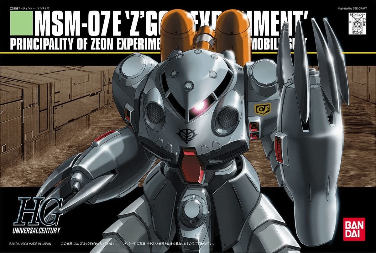 Model Kit Bandai Hobby HG: MSM-07E Z'Gok Experiment 0