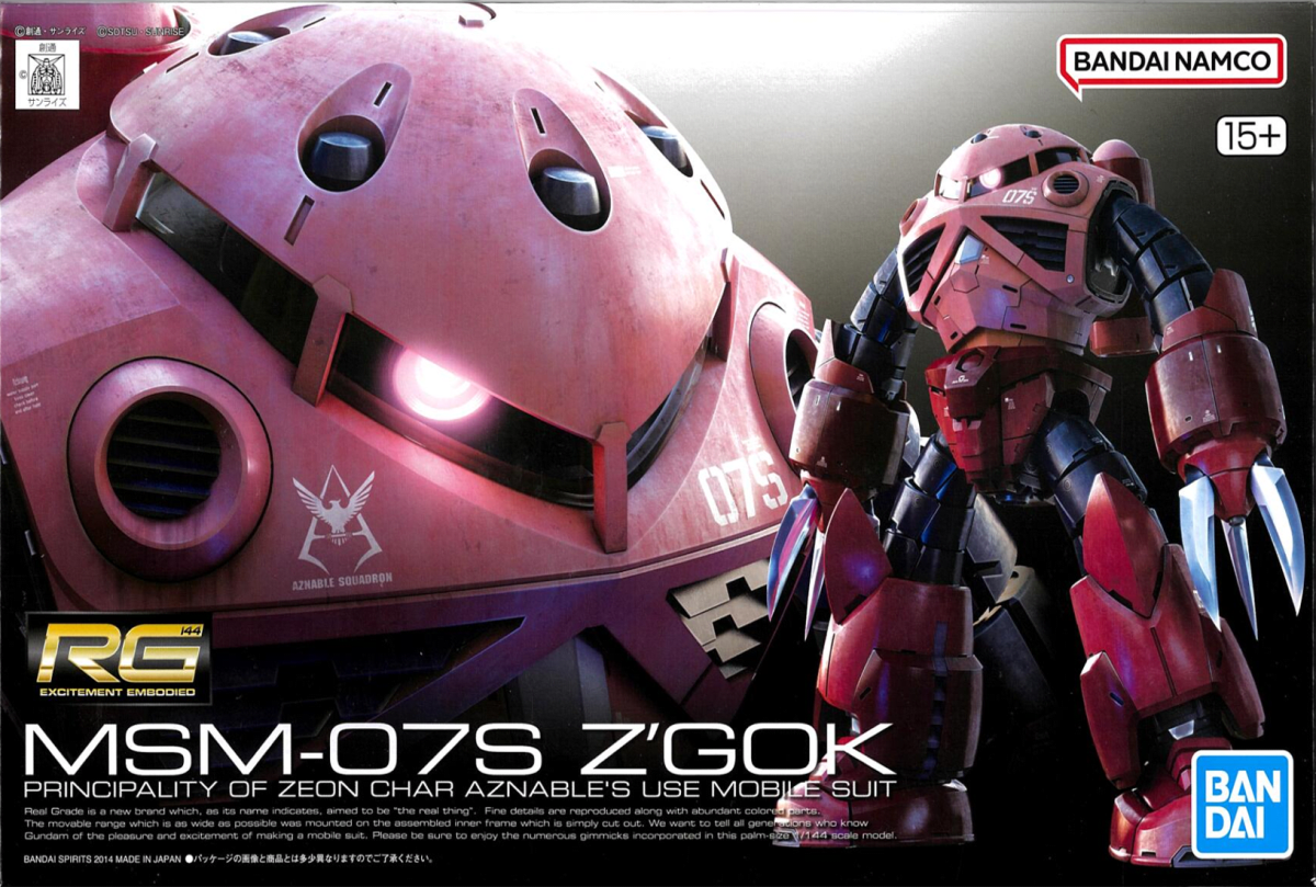 Model Kit Bandai Hobby RG: MSM-07S Z'Gok 0