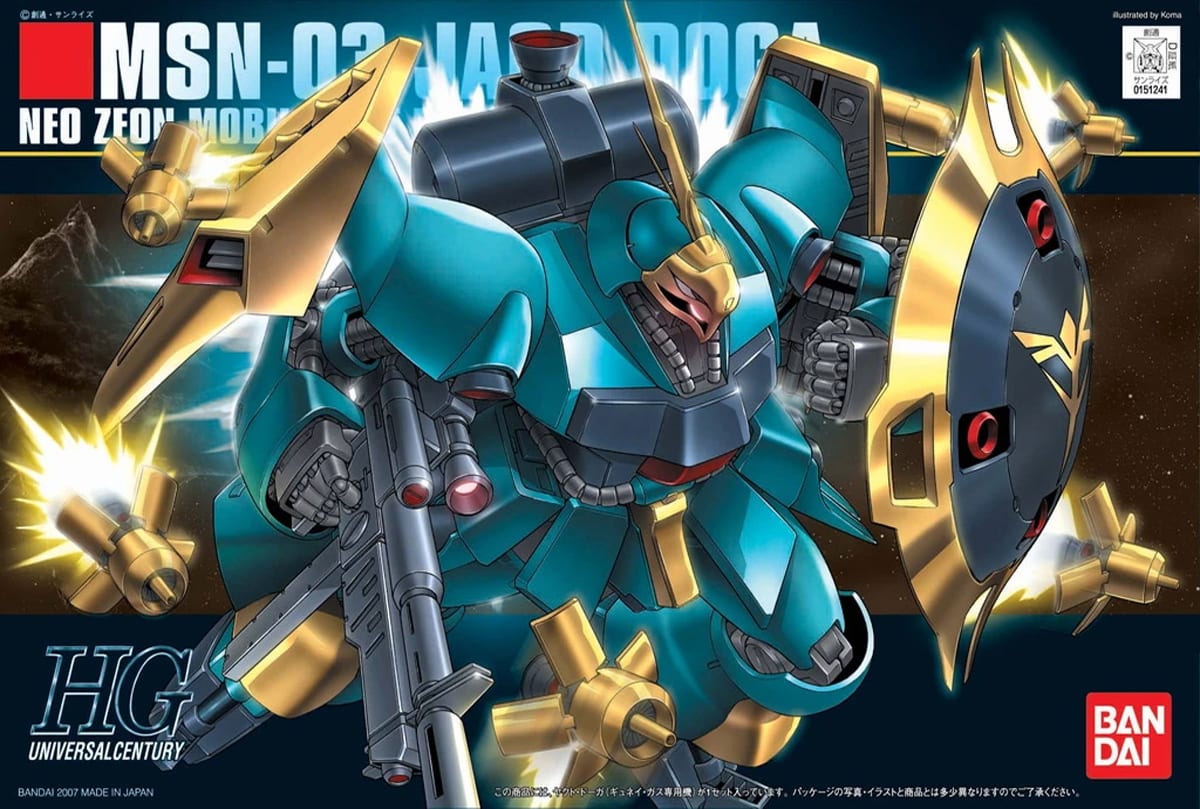 Model Kit Bandai Hobby HG: MSN-03 Jagd Doga 0