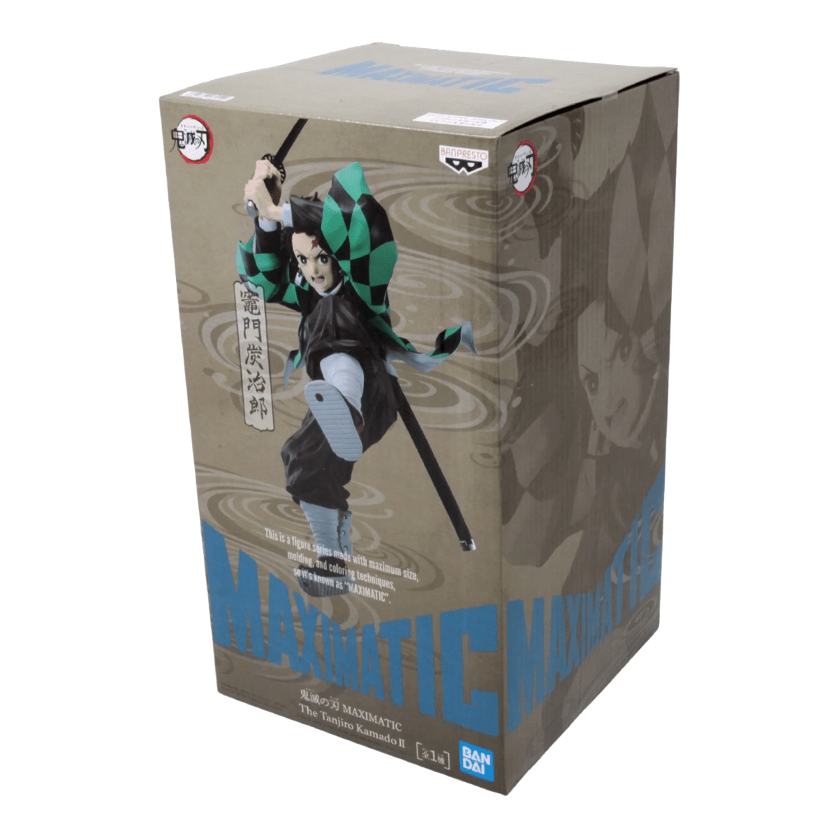 Figura Banpresto Kimetsu No Yaiba Maximatic Tanjiro Kamado 0