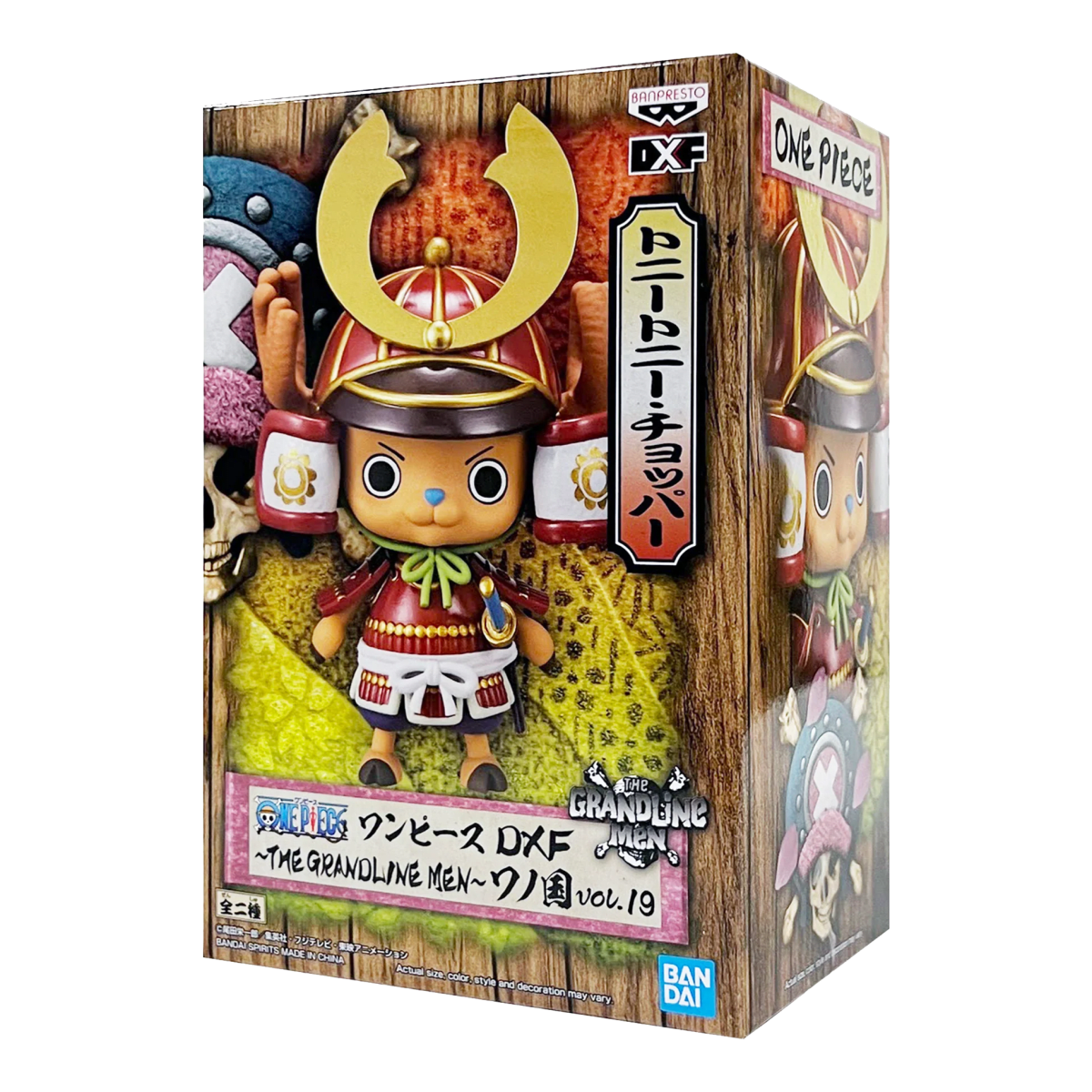 Figura Banpresto One Piece DXF: The Grandline Men - Wanokuni Vol.19 Tony Tony. Chopper 0