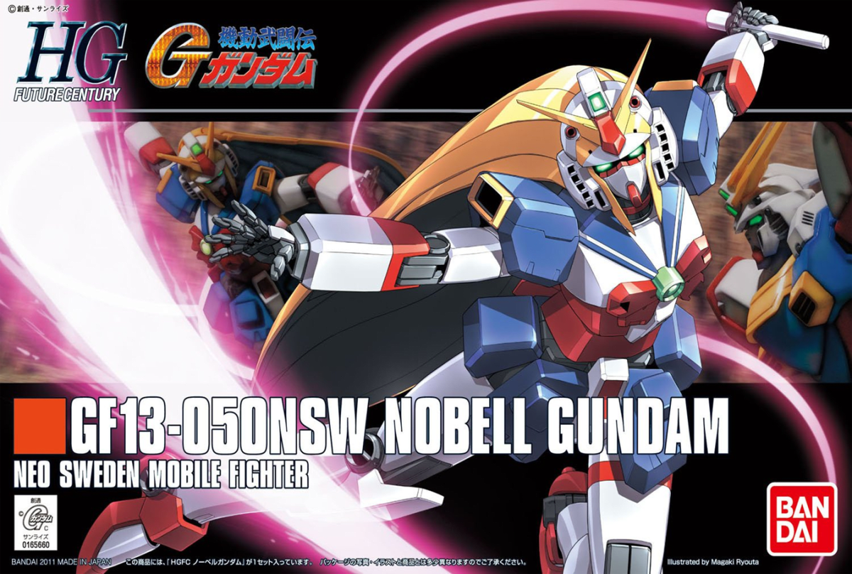 Model Kit Bandai HG: GF13-050NSW Nobell Gundam 0