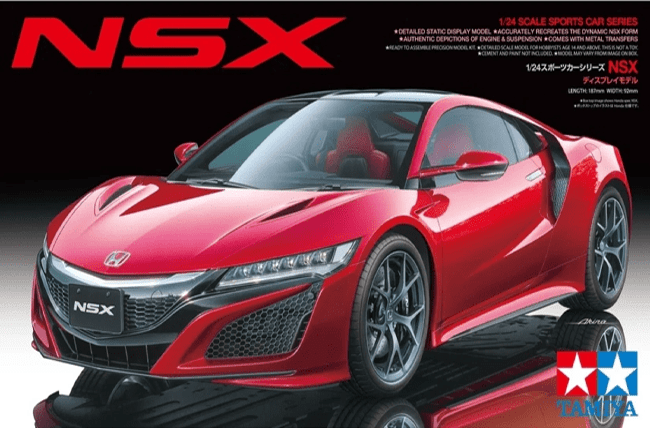 Model Kit Tamiya: Honda NSX 0