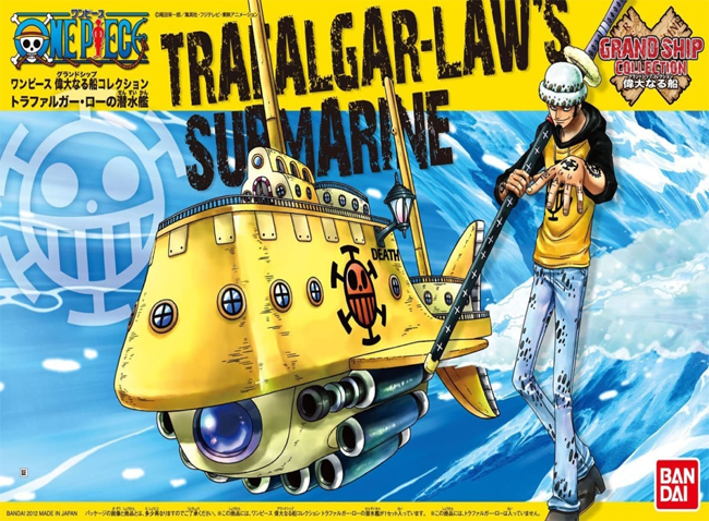 Model Kit Bandai Hobby: Grand Ship Collection Trafalgar Law's Submarine 0