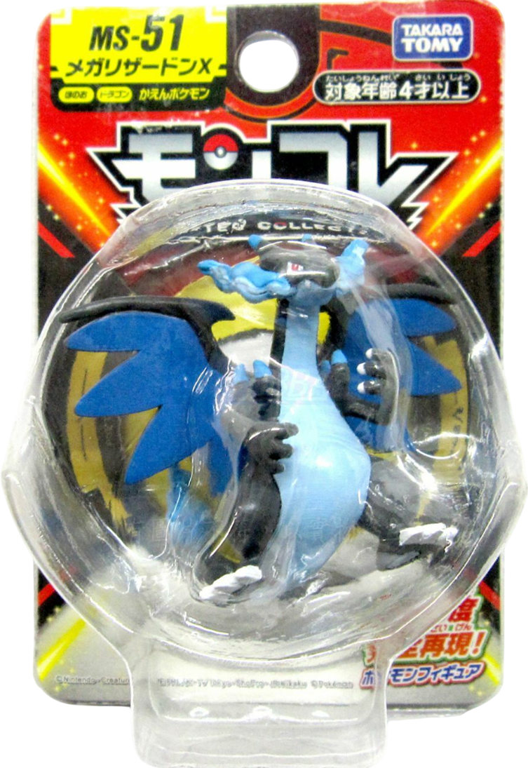 Figura Moncolle Takara Tomy: Mega Charizard X 0
