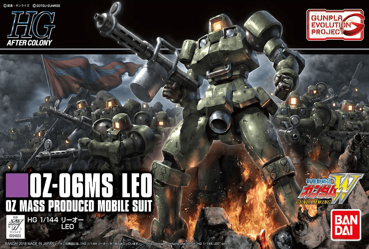 Model Kit Bandai Hobby HG: OZ-06MS Leo 0