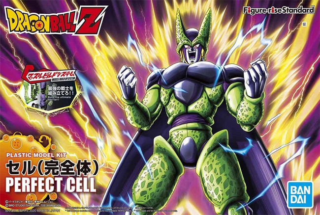 Model Kit Bandai Hobby Figure-Rise Standard: Perfect Cell 0