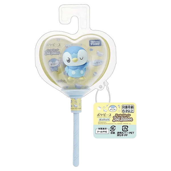 Poke Peace Piplup Doll Balloon3