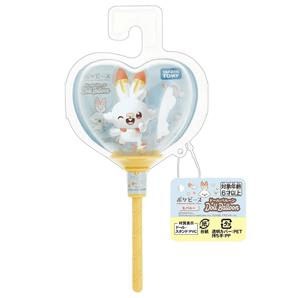 Poke Peace Scorbunny Doll Balloon3