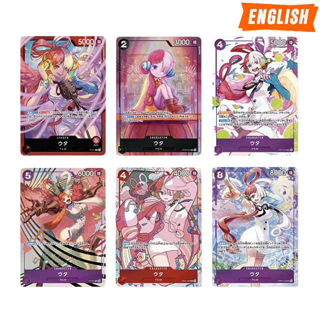 Premium Bandai Uta Collection One Piece CG1