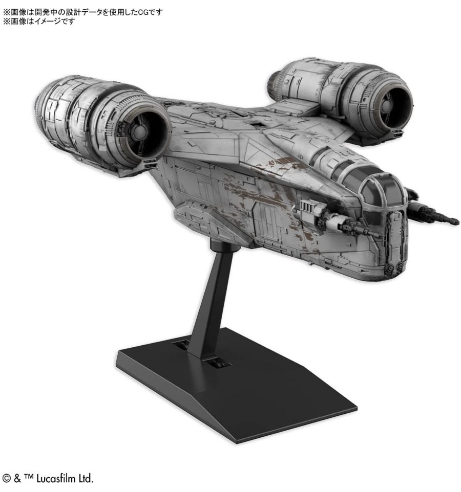 Model Kit Bandai Hobby Star Wars Mandalorian: Razor Crest Silver Coating Ver.1