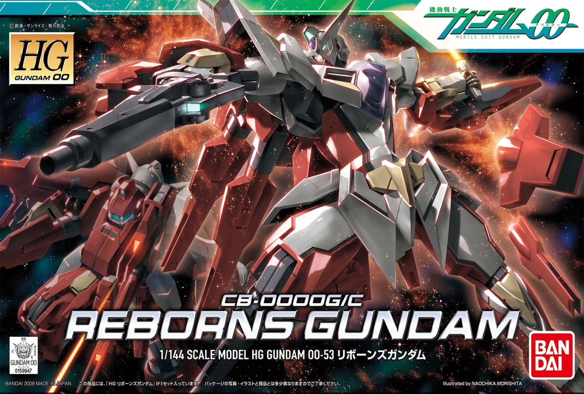 Model Kit Bandai Hobby HG: Reborns Gundam 0