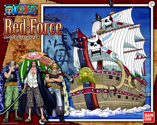 Model Kit Bandai Hobby: Sailing Ship Collection Red Force 0