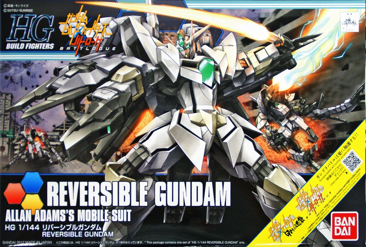 Model Kit Bandai Hobby HG: Reversible Gundam 0