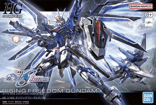 Model Kit Bandai Hobby HG: Rising Freedom Gundam 0