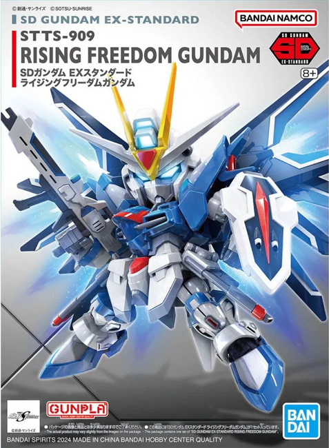 Model Kit Bandai Hobby SD: Ex-Standard Rising Freedom Gundam 0