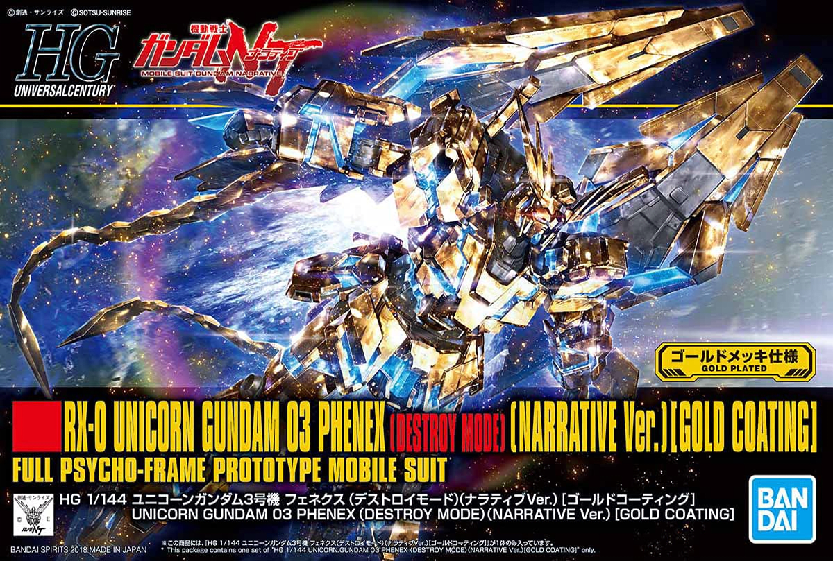 Model Kit Bandai Hobby HG: RX-0 Unicorn Gundam 03 Phenex (Destroy Mode) (Gold Coating) 0
