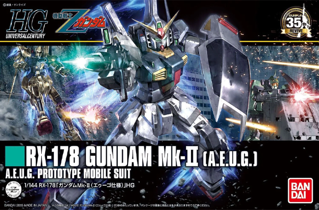 Model Kit Bandai Hobby HG: RX-178 Gundam MK-II (A.E.U.G.) 0