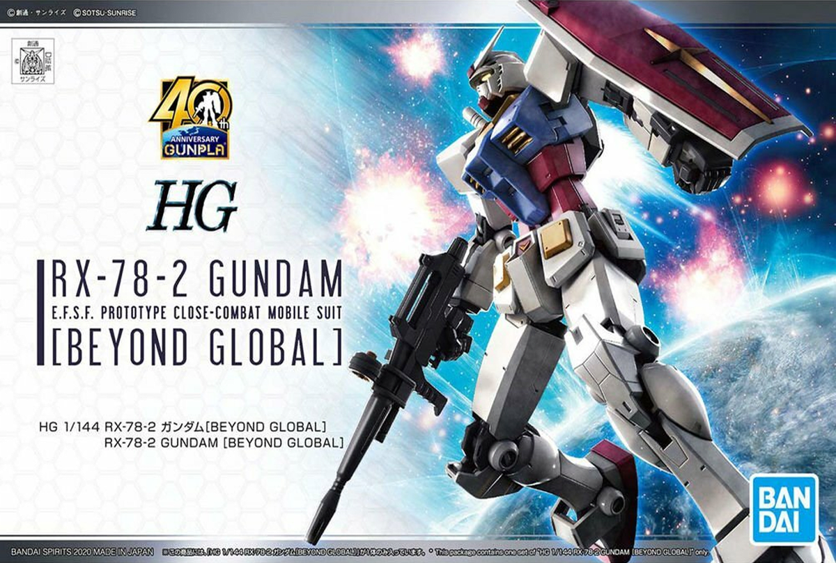 Model Kit Bandai Hobby HG: RX-78-2 Gundam [Beyond Global] 0