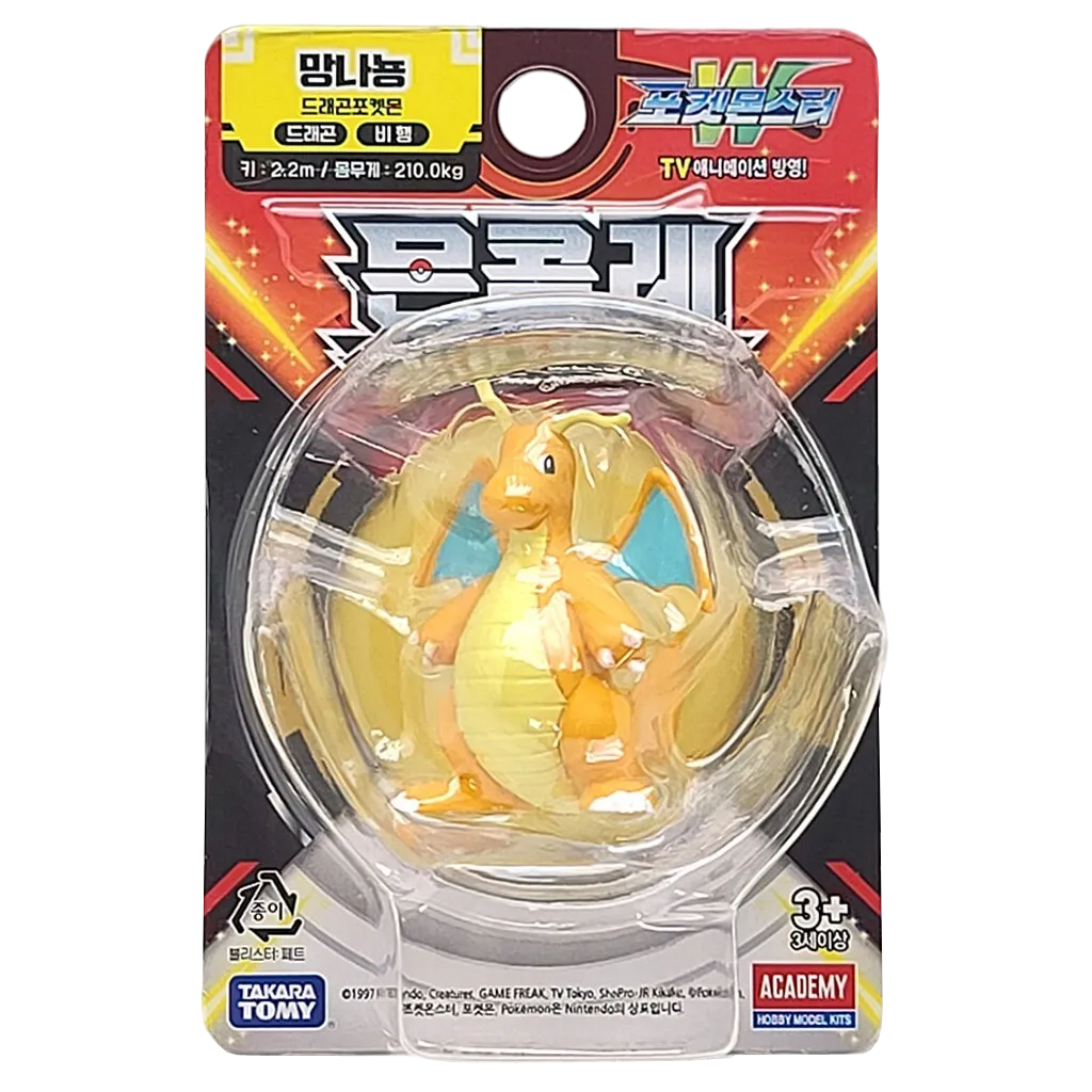 Figura Moncolle Takara Tomy: Dragonite 1