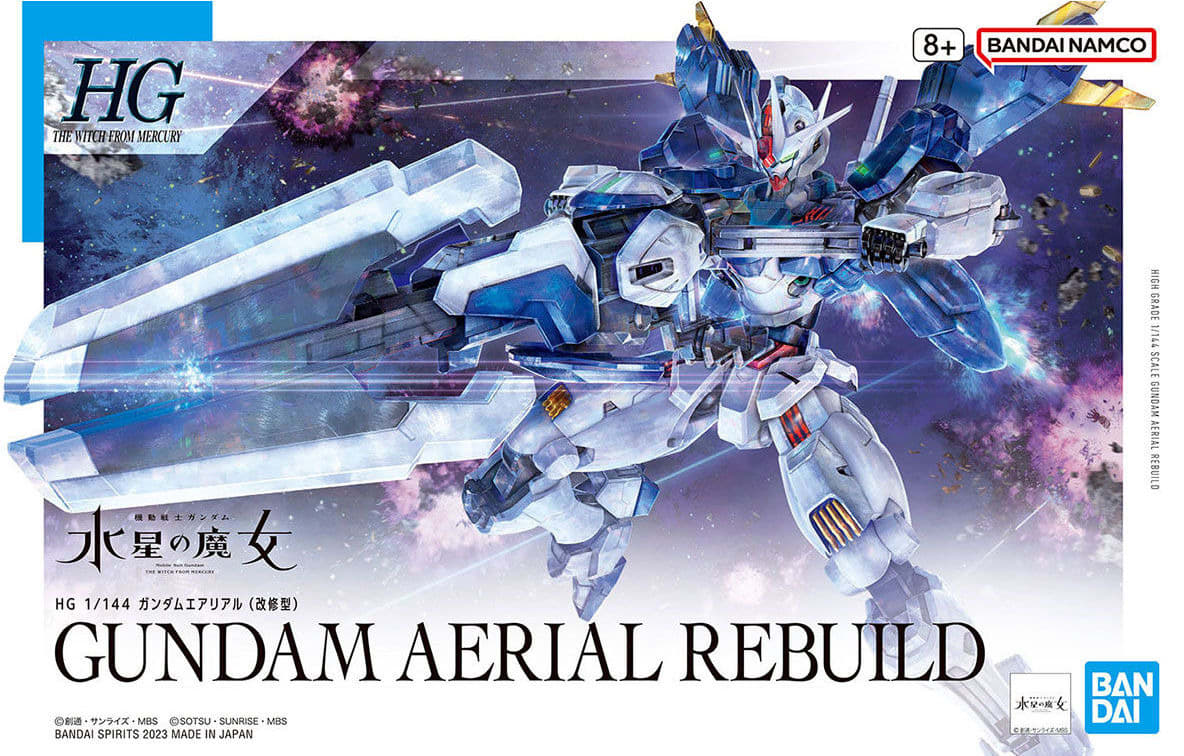 Model Kit Bandai Hobby: HG 1/144 Gundam Aerial Rebuild 1