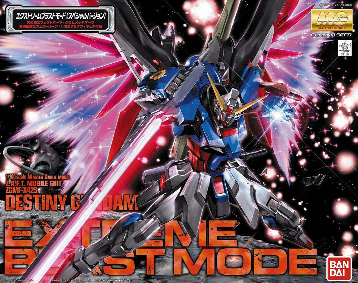Model Kit Bandai Hobby MG: Destiny Gundam Special Edition 0