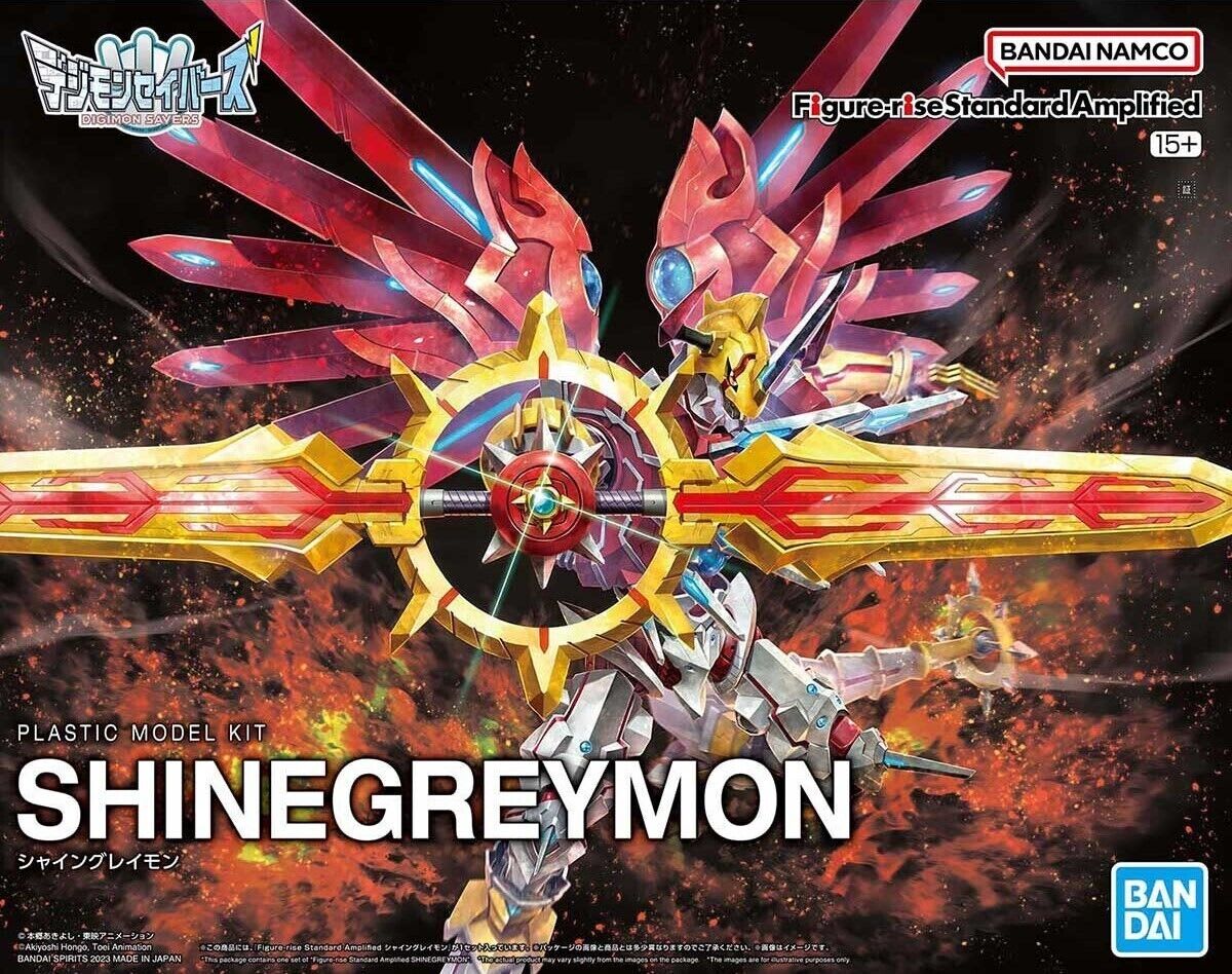 Model Kit Bandai Hobby Figure-Rise Standard Amplified: Shinegreymon 1