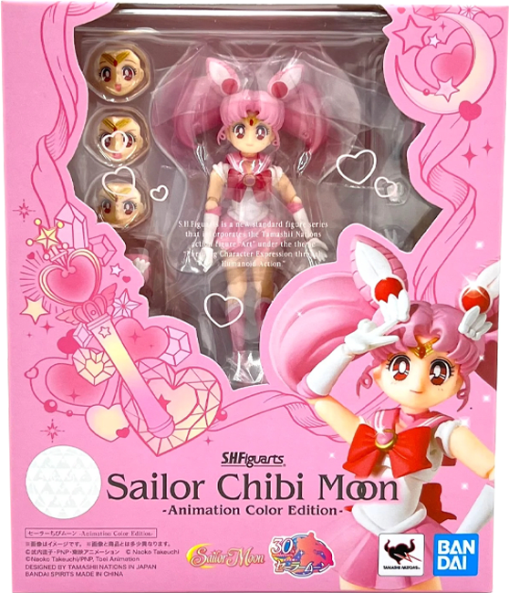 Figura S.H.Figuarts: Sailor Chibi Moon -Animation Color Edition- 0