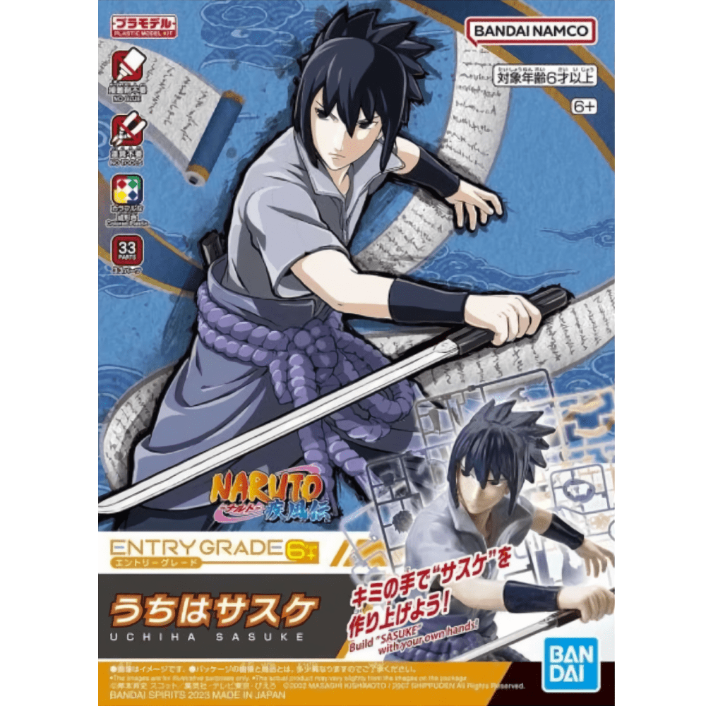 Model Kit Bandai Hobby: Uchiha Sasuke 1