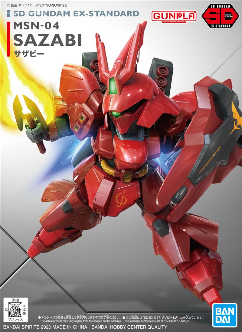 Model Kit Bandai Hobby SD EX-Standard: MSN-04 Sazabi 0