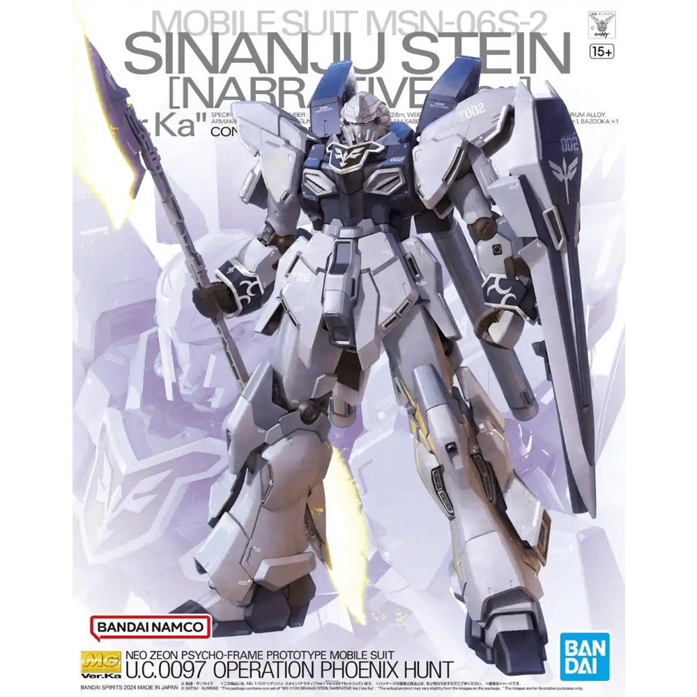 Model Kit Bandai Hobby: MG 1/100 Sinanju Stein (Narrative Ver.) Ver.Ka 0