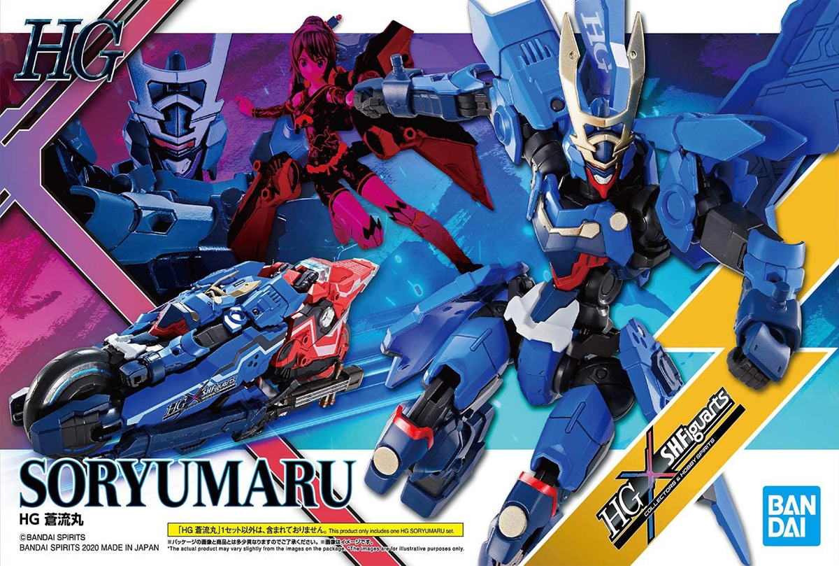 Model Kit Bandai Hobby HG: Soryumaru 0