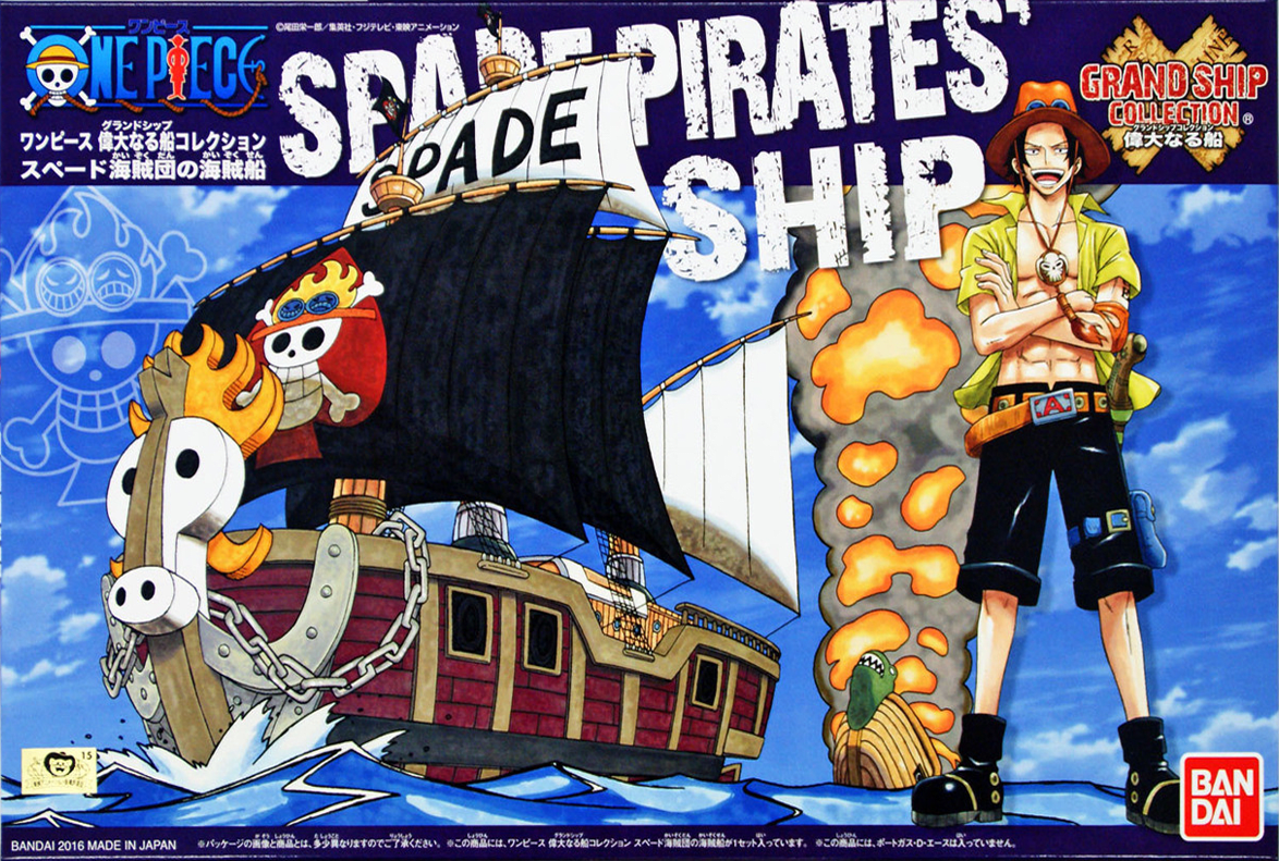Model Kit Bandai Hobby: Grand Ship Collection Spade Pirate's Ship 0