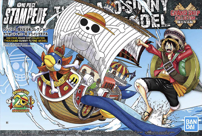 Model Kit Bandai Hobby One Piece Grand Ship Collection: Thousand Sunny Flying Model 0