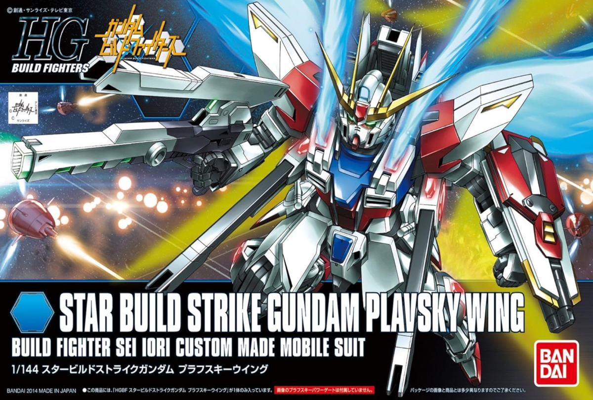 Model Kit Bandai Hobby: HGBF 1/144 STAR BUILD STRIKE GUNDAM PLAVSKY WING 0