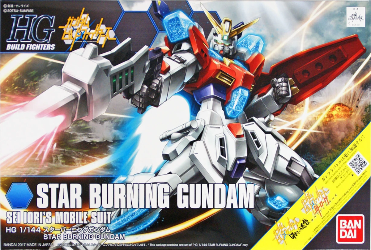 Model Kit Bandai Hobby HG: Star Burning Gundam 0