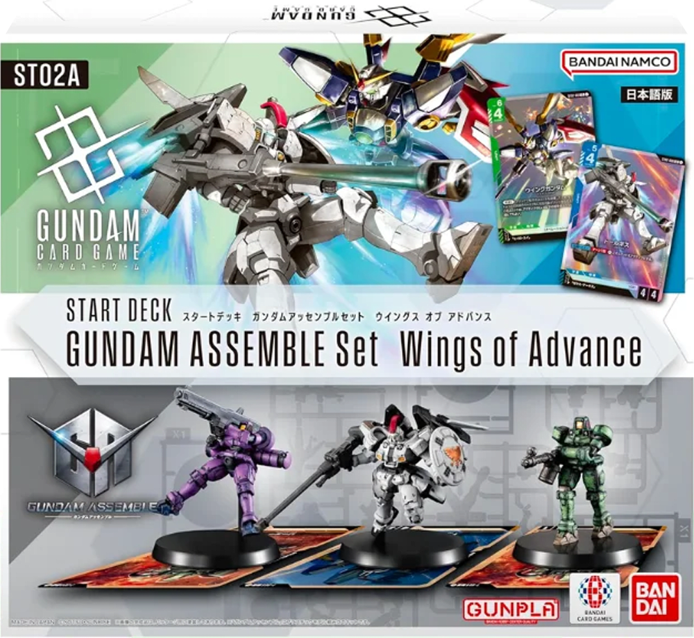 Starter Deck Gundam ASSEMBLE CG: ST02 Wings of Advance 0