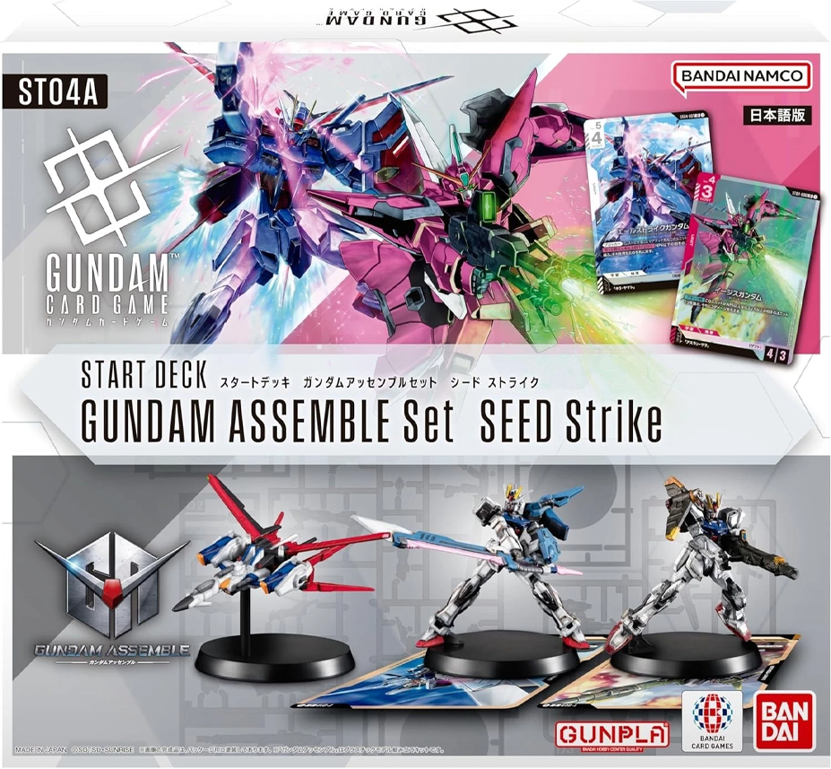 Starter Deck Gundam ASSEMBLE CG: ST04 SEED Strike 0