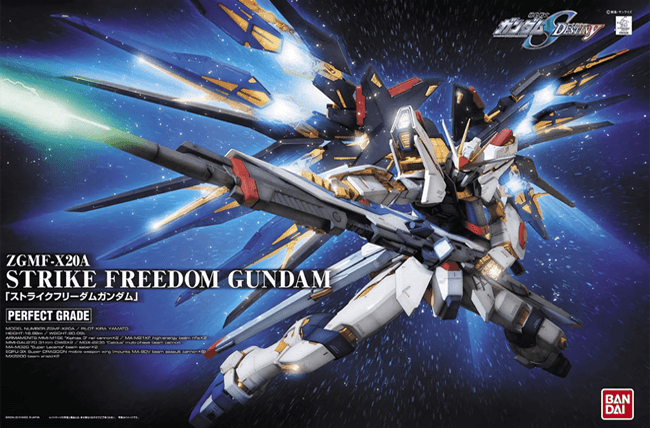 Model Kit Bandai Hobby PG: 1/60 STRIKE FREEDOM GUNDAM 0