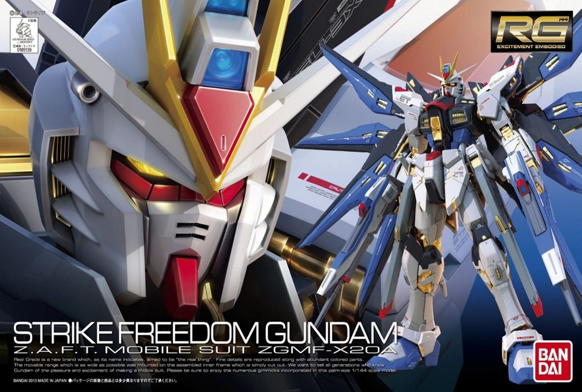 Model Kit Bandai Hobby: RG 1/144 ZGMF-X20A Strike Freedom Gundam 0