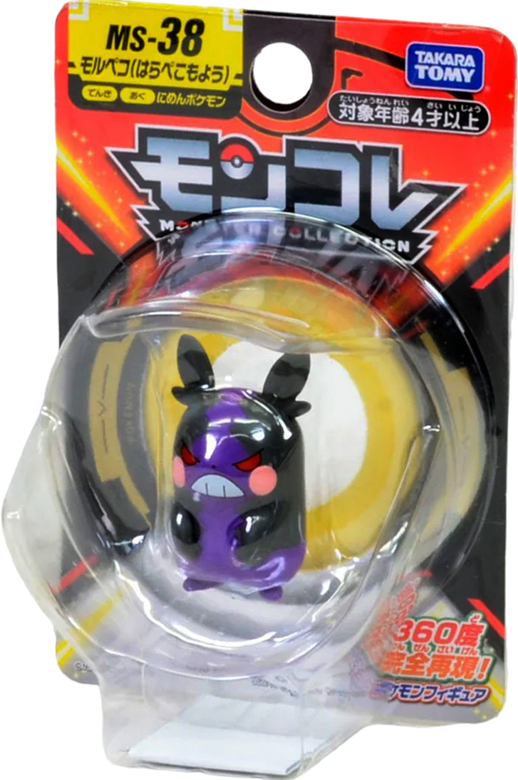 Figura Moncolle Takara Tomy SP4: Morpeko 0